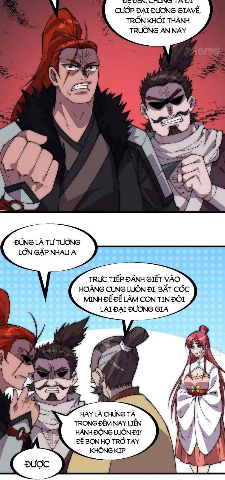 đọc truyện Ta Có Một Sơn Trại Chương 233 ảnh 6 tại Thiên Thai Truyện