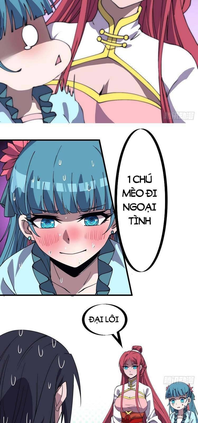 đọc truyện Ta Có Một Sơn Trại Chương 234 ảnh 14 tại Thiên Thai Truyện