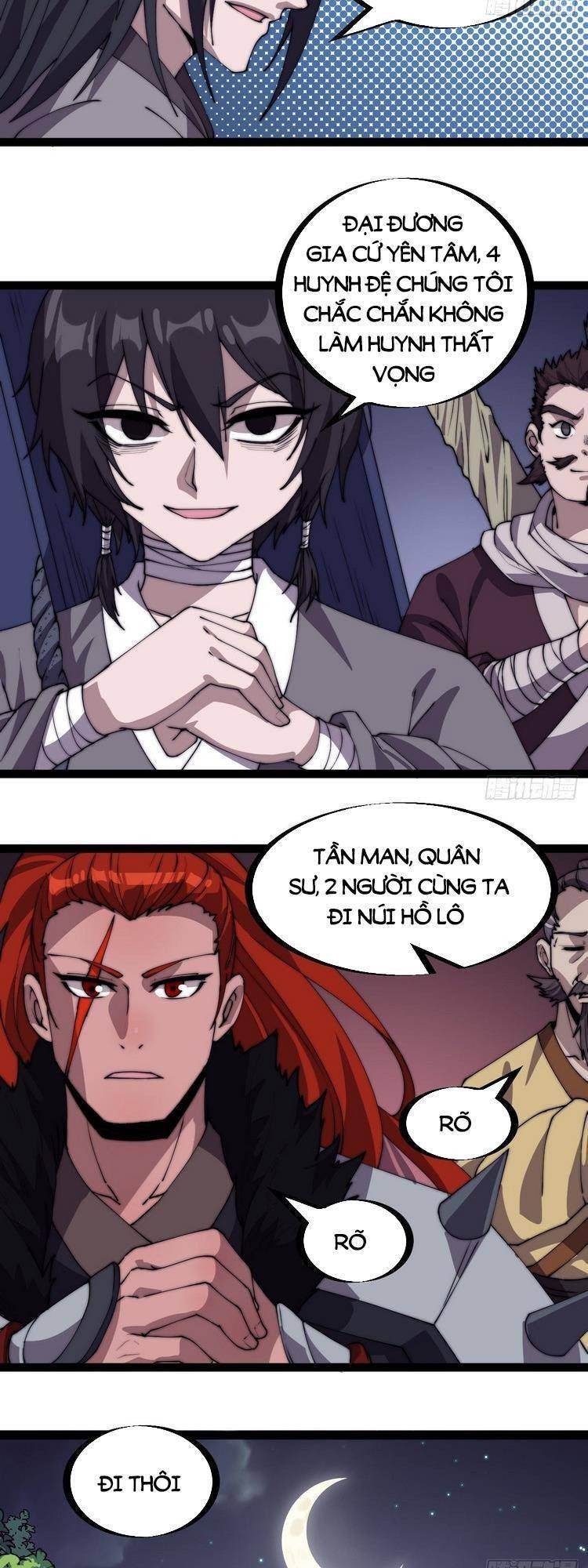 đọc truyện Ta Có Một Sơn Trại Chương 235 ảnh 8 tại Thiên Thai Truyện