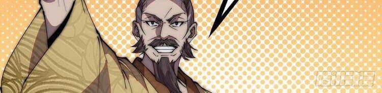 đọc truyện Ta Có Một Sơn Trại Chương 237 ảnh 6 tại Thiên Thai Truyện