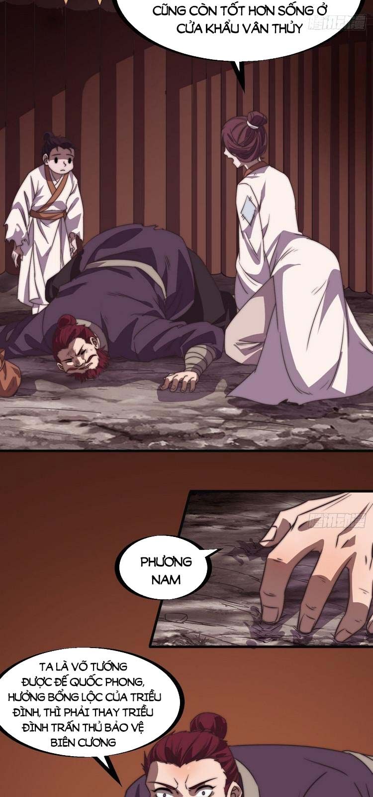 đọc truyện Ta Có Một Sơn Trại Chương 238 ảnh 7 tại Thiên Thai Truyện