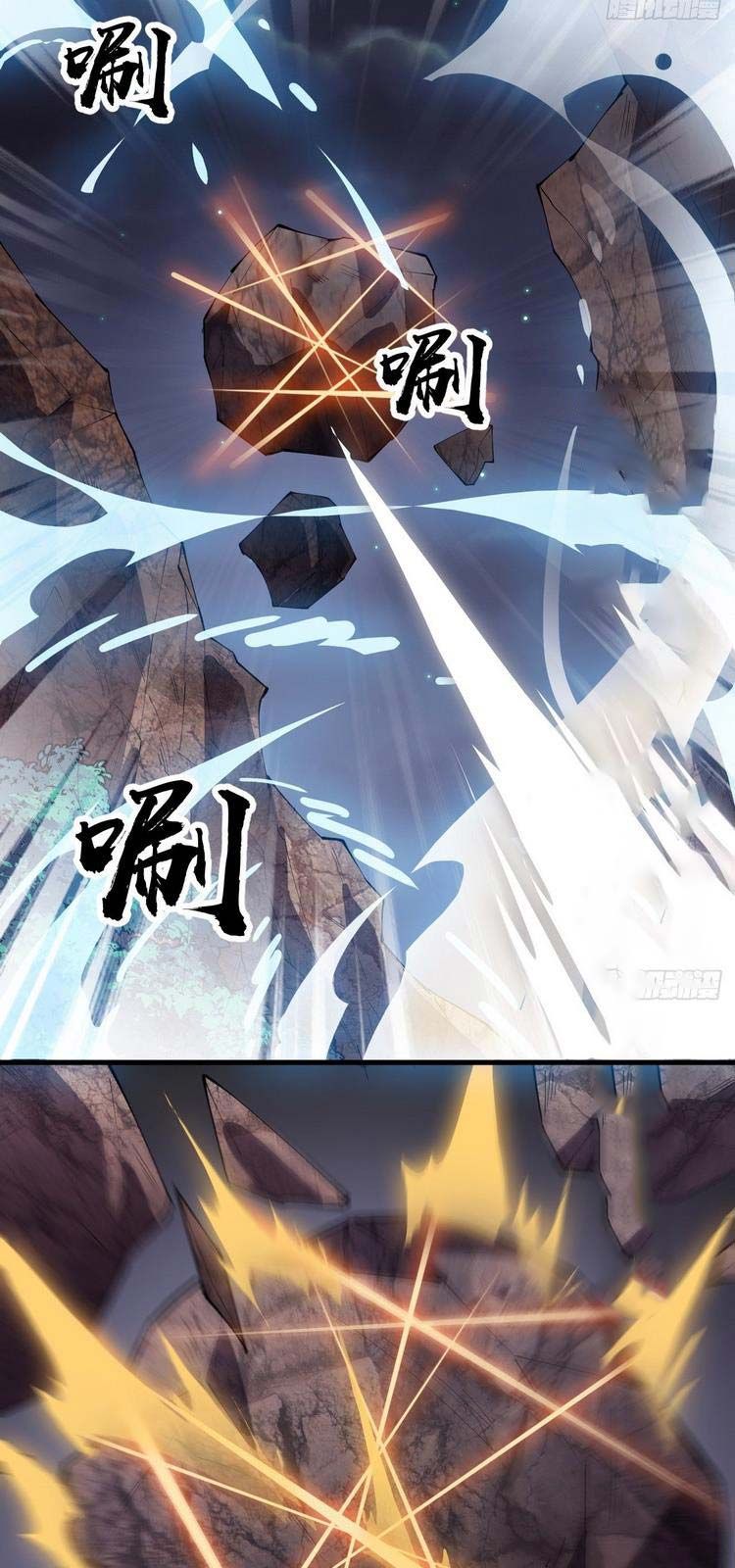 đọc truyện Ta Có Một Sơn Trại Chương 239 ảnh 13 tại Thiên Thai Truyện