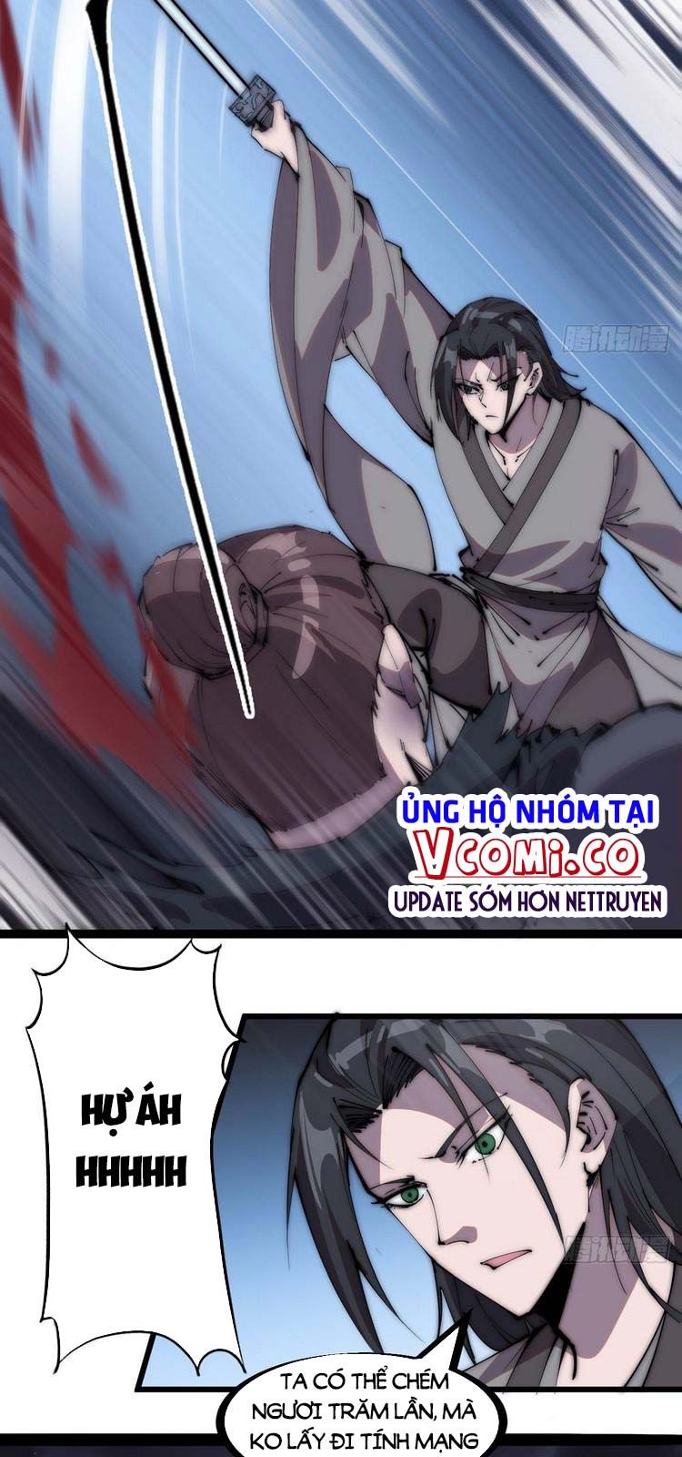 đọc truyện Ta Có Một Sơn Trại Chương 240 ảnh 4 tại Thiên Thai Truyện