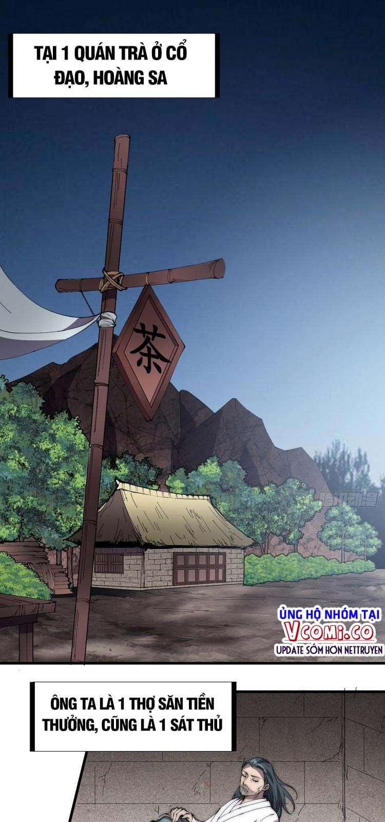 đọc truyện Ta Có Một Sơn Trại Chương 241 ảnh 3 tại Thiên Thai Truyện