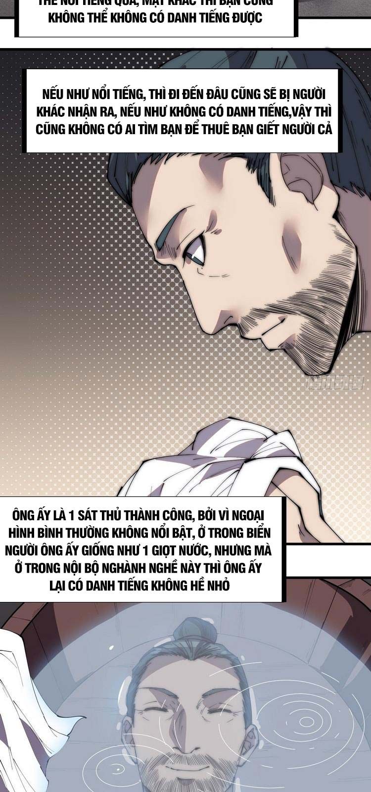 đọc truyện Ta Có Một Sơn Trại Chương 241 ảnh 5 tại Thiên Thai Truyện