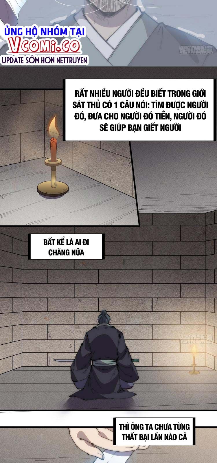 đọc truyện Ta Có Một Sơn Trại Chương 241 ảnh 6 tại Thiên Thai Truyện