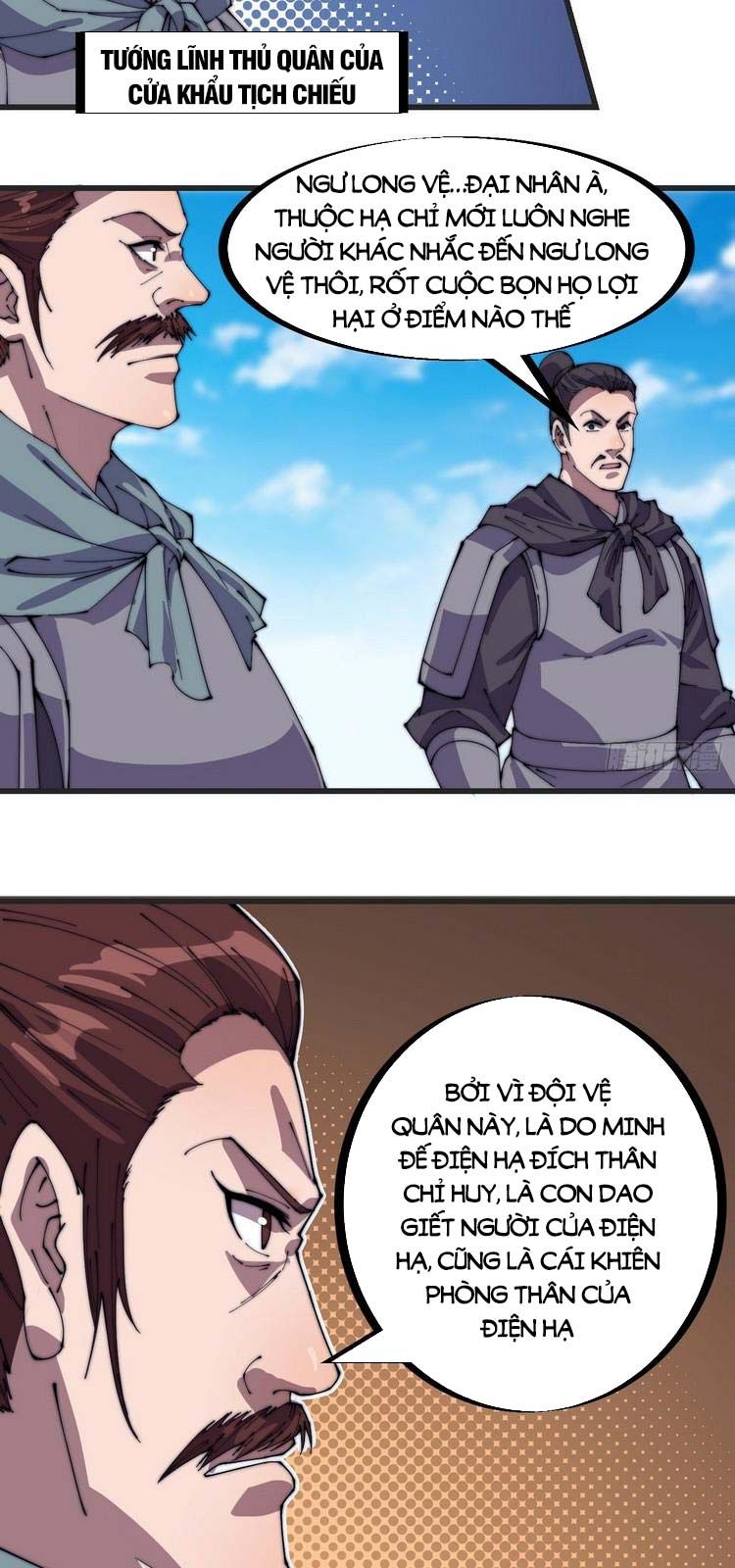 đọc truyện Ta Có Một Sơn Trại Chương 242 ảnh 5 tại Thiên Thai Truyện