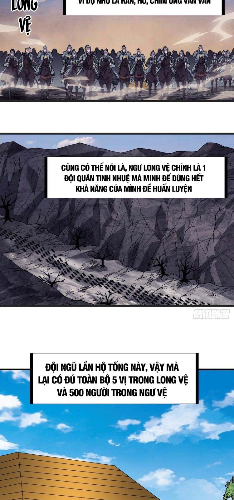 đọc truyện Ta Có Một Sơn Trại Chương 242 ảnh 8 tại Thiên Thai Truyện