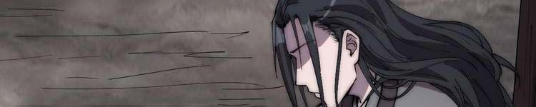 đọc truyện Ta Có Một Sơn Trại Chương 243 ảnh 103 tại Thiên Thai Truyện