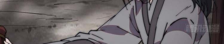 đọc truyện Ta Có Một Sơn Trại Chương 243 ảnh 104 tại Thiên Thai Truyện