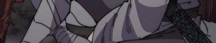 đọc truyện Ta Có Một Sơn Trại Chương 243 ảnh 106 tại Thiên Thai Truyện