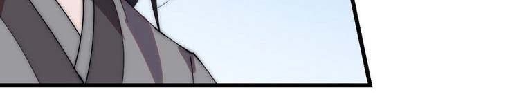 đọc truyện Ta Có Một Sơn Trại Chương 243 ảnh 112 tại Thiên Thai Truyện