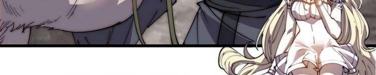 đọc truyện Ta Có Một Sơn Trại Chương 243 ảnh 127 tại Thiên Thai Truyện