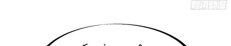 đọc truyện Ta Có Một Sơn Trại Chương 243 ảnh 17 tại Thiên Thai Truyện