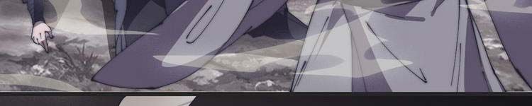 đọc truyện Ta Có Một Sơn Trại Chương 243 ảnh 159 tại Thiên Thai Truyện