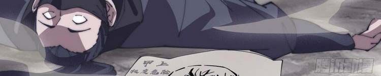 đọc truyện Ta Có Một Sơn Trại Chương 243 ảnh 164 tại Thiên Thai Truyện