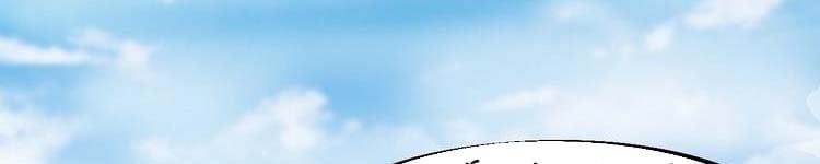 đọc truyện Ta Có Một Sơn Trại Chương 243 ảnh 168 tại Thiên Thai Truyện