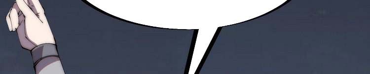 đọc truyện Ta Có Một Sơn Trại Chương 243 ảnh 19 tại Thiên Thai Truyện