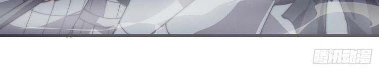 đọc truyện Ta Có Một Sơn Trại Chương 243 ảnh 191 tại Thiên Thai Truyện