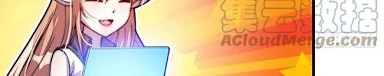 đọc truyện Ta Có Một Sơn Trại Chương 243 ảnh 204 tại Thiên Thai Truyện