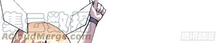 đọc truyện Ta Có Một Sơn Trại Chương 243 ảnh 217 tại Thiên Thai Truyện