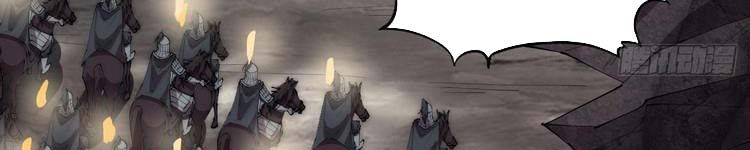 đọc truyện Ta Có Một Sơn Trại Chương 243 ảnh 31 tại Thiên Thai Truyện