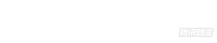 đọc truyện Ta Có Một Sơn Trại Chương 243 ảnh 37 tại Thiên Thai Truyện