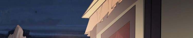 đọc truyện Ta Có Một Sơn Trại Chương 243 ảnh 6 tại Thiên Thai Truyện