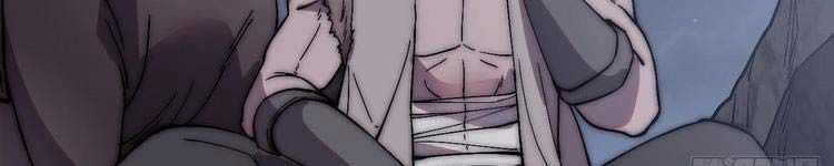 đọc truyện Ta Có Một Sơn Trại Chương 243 ảnh 51 tại Thiên Thai Truyện