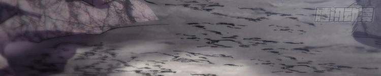 đọc truyện Ta Có Một Sơn Trại Chương 243 ảnh 59 tại Thiên Thai Truyện