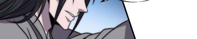 đọc truyện Ta Có Một Sơn Trại Chương 243 ảnh 83 tại Thiên Thai Truyện