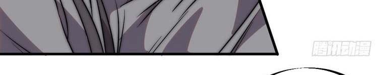 đọc truyện Ta Có Một Sơn Trại Chương 243 ảnh 84 tại Thiên Thai Truyện