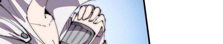 đọc truyện Ta Có Một Sơn Trại Chương 243 ảnh 11 tại Thiên Thai Truyện