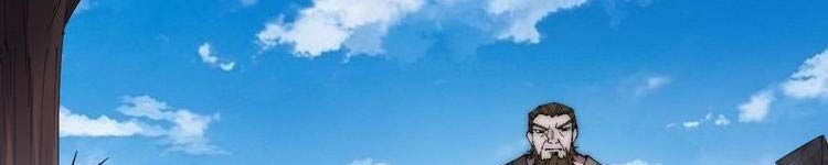 đọc truyện Ta Có Một Sơn Trại Chương 243 ảnh 95 tại Thiên Thai Truyện