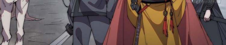 đọc truyện Ta Có Một Sơn Trại Chương 243 ảnh 98 tại Thiên Thai Truyện