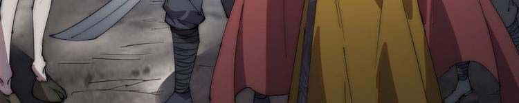 đọc truyện Ta Có Một Sơn Trại Chương 243 ảnh 99 tại Thiên Thai Truyện