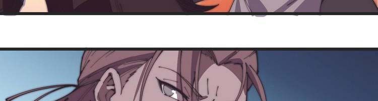 đọc truyện Ta Có Một Sơn Trại Chương 244 ảnh 106 tại Thiên Thai Truyện