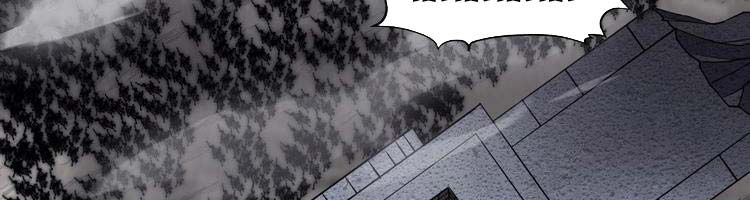 đọc truyện Ta Có Một Sơn Trại Chương 244 ảnh 120 tại Thiên Thai Truyện