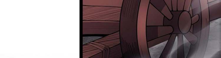 đọc truyện Ta Có Một Sơn Trại Chương 244 ảnh 126 tại Thiên Thai Truyện