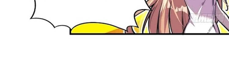 đọc truyện Ta Có Một Sơn Trại Chương 244 ảnh 178 tại Thiên Thai Truyện