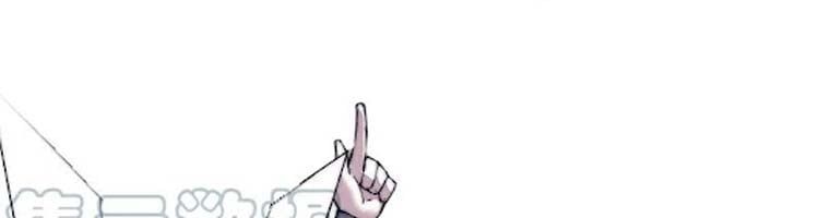 đọc truyện Ta Có Một Sơn Trại Chương 244 ảnh 182 tại Thiên Thai Truyện