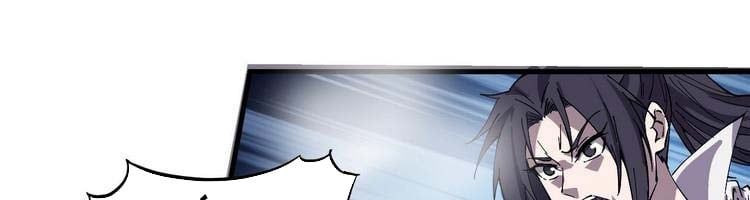 đọc truyện Ta Có Một Sơn Trại Chương 244 ảnh 21 tại Thiên Thai Truyện