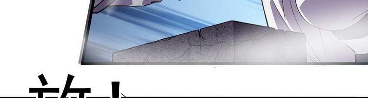 đọc truyện Ta Có Một Sơn Trại Chương 244 ảnh 23 tại Thiên Thai Truyện