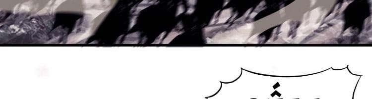 đọc truyện Ta Có Một Sơn Trại Chương 244 ảnh 39 tại Thiên Thai Truyện