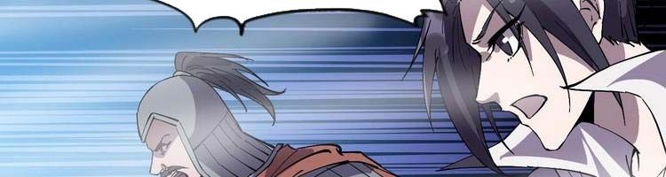 đọc truyện Ta Có Một Sơn Trại Chương 244 ảnh 46 tại Thiên Thai Truyện