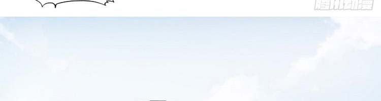 đọc truyện Ta Có Một Sơn Trại Chương 244 ảnh 48 tại Thiên Thai Truyện