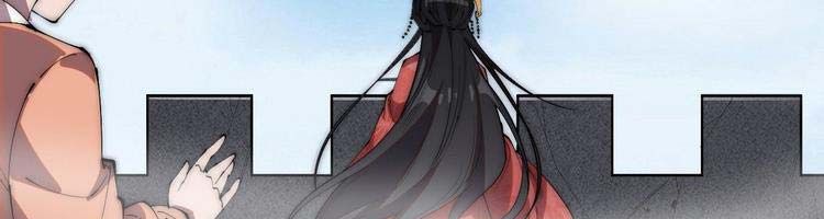 đọc truyện Ta Có Một Sơn Trại Chương 244 ảnh 51 tại Thiên Thai Truyện