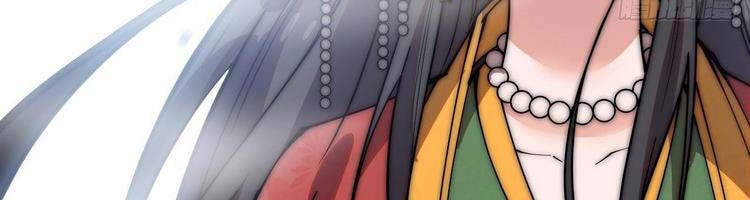 đọc truyện Ta Có Một Sơn Trại Chương 244 ảnh 58 tại Thiên Thai Truyện