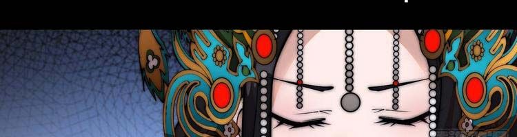 đọc truyện Ta Có Một Sơn Trại Chương 244 ảnh 67 tại Thiên Thai Truyện