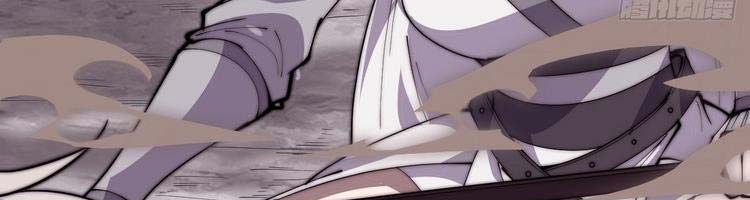 đọc truyện Ta Có Một Sơn Trại Chương 244 ảnh 83 tại Thiên Thai Truyện